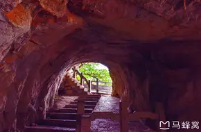 Returning Pearl Cave