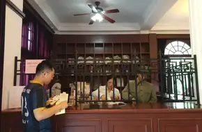 Ling Yuan You Ju