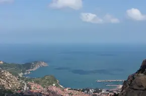 Yaochi