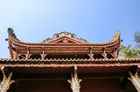 Gongcheng Confucian Temple