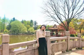 Pukou Park