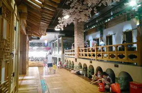 Nius Water Club