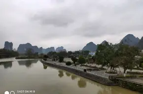 Yangshuo Suoyuan Yulong River Drift Tour Co., Ltd. Shui'Aidi Dock