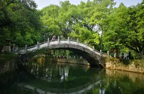 Lingqu Water Street-Mei Ling Bridge