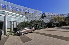 Suning Qingchuang Park