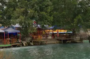 Bridge View Village