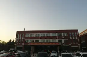 Shandong Foreign Trade Vocational College