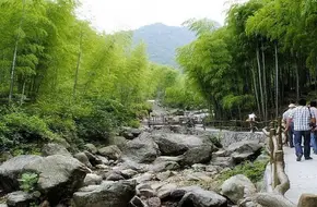 Gaojiatang Scenic Area