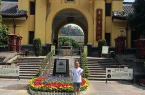 Puxian Pagoda