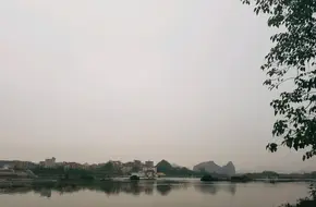 Jingping Mountain