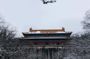 Shengxian Bridge