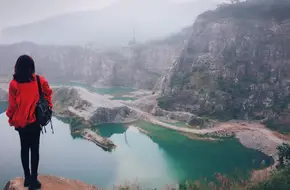 Tongluo Mountain Mining Park