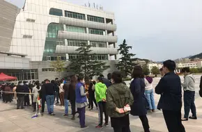 Qingdao University East Campus Library