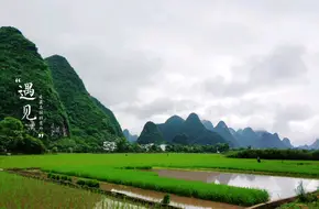 Xiatang Zhai
