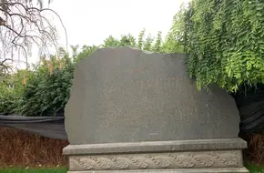 Zhenhuai Bridge