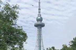 Qingdao TV Tower