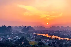 Chuanshan Scenic Area