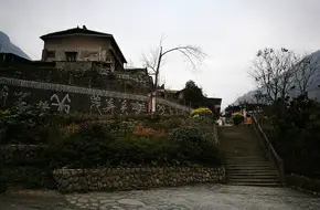 Enda Qiangzhai