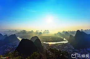 Yangshuo TV Tower