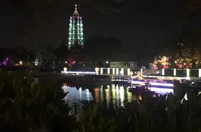 Wenyuan Square