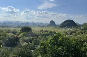 Black Dragon Village