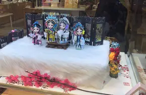 Shi Weiyu Yuhua Stone Art Museum