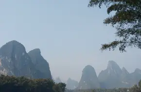 Nantianmen Observation Deck
