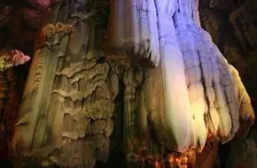 Yongfu Tiankeng