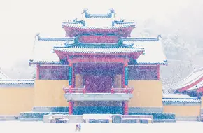 Tianfei Palace