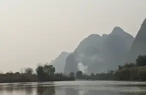 Old Site Of Guiyi County