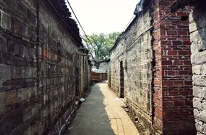 Dong Ancient Zhai