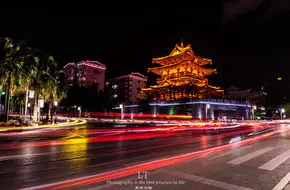 Xiaoyao Tower Ruins