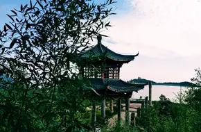 Jiangnan Tianchi Water World