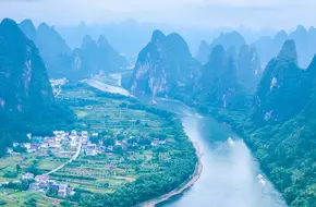 Xianggong Mountain