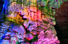 Seven Star Cave