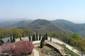 Eagle Mountain