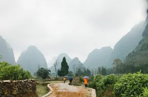 Langshi Village