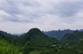 Shenlong Wellness Resort
