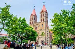 Qingdao