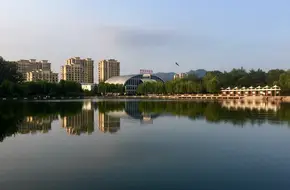 Licang Cultural Park