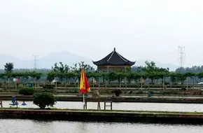 Li Ming Farm