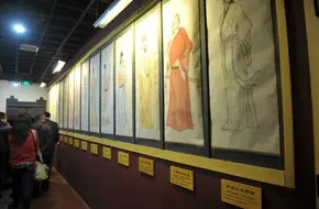 Hall Of Inheriting The Mandate