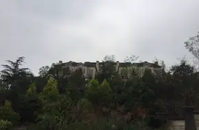 Yishang Hot Spring