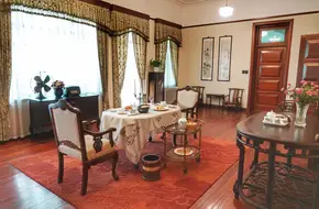 Soong May-Ling Palace