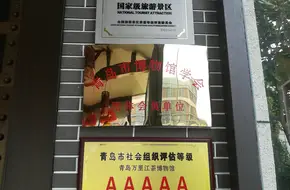 Wanlijiang Tea Museum