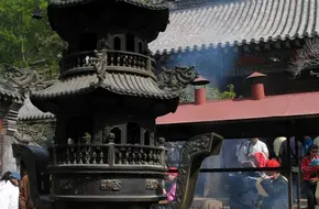 Taiqing Scenic Area