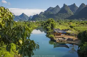 Yulong River