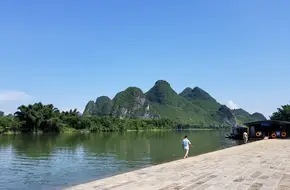 Liugong Three Pools