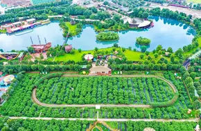 Anji Jia Le Bi Rural Park