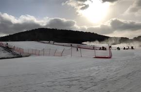Nanli Ski Park